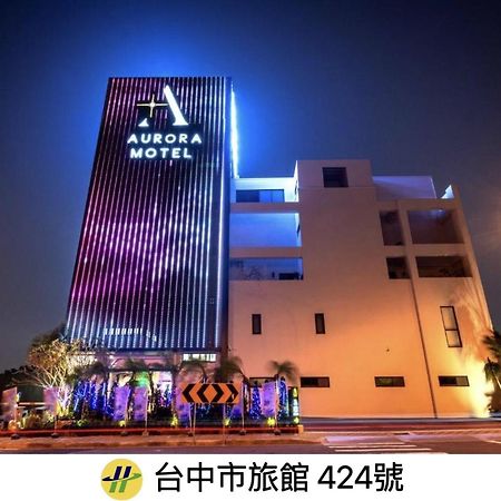 Aurora Motel Taichung Exterior photo