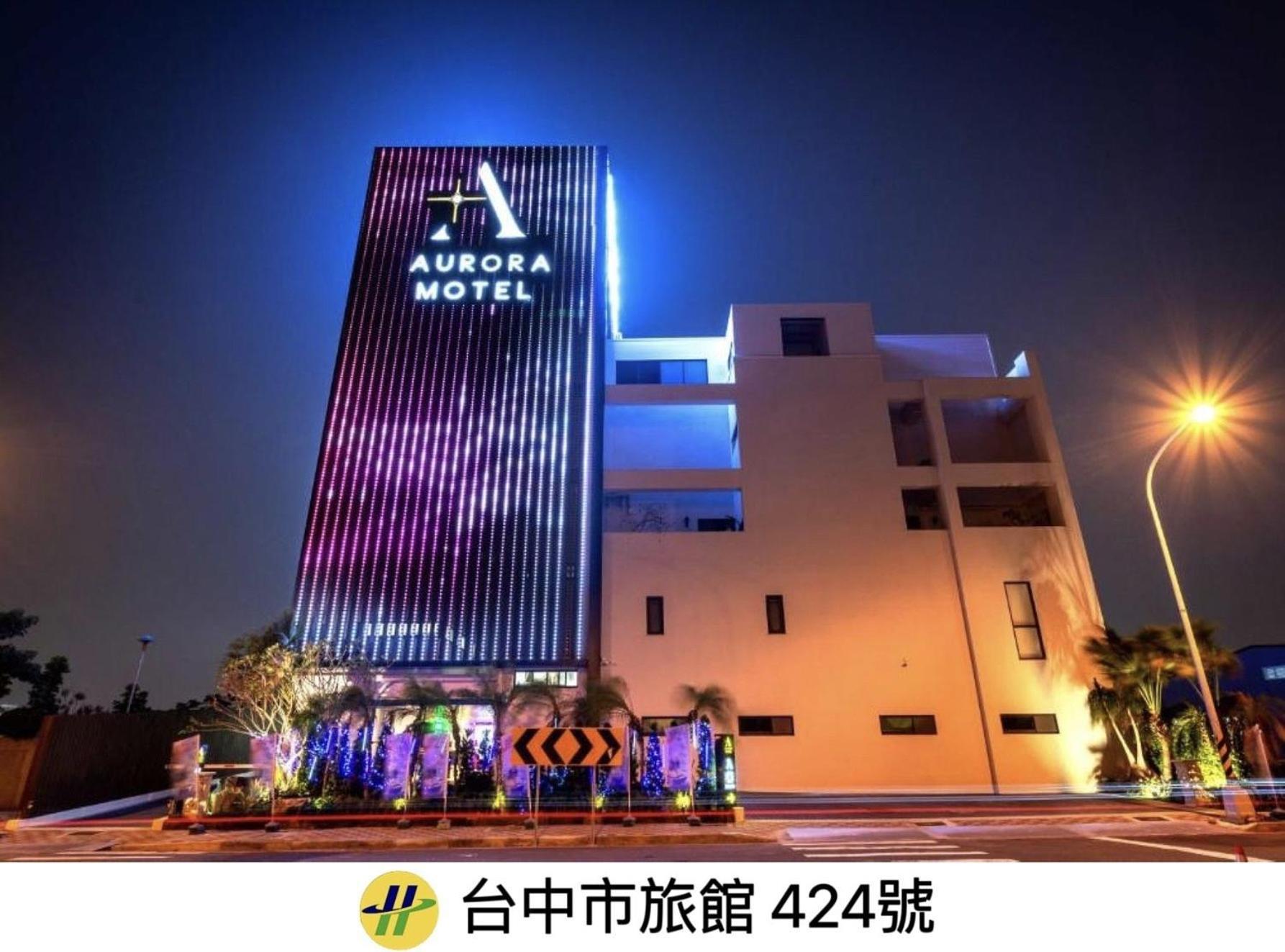 Aurora Motel Taichung Exterior photo